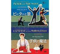 Peter & the Wolf/l Enfant et l [Alemania] [DVD]