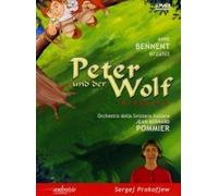 Peter und der Wolf - Sergei Prokofiew [Alemania] [DVD]