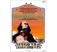 Peter Ustinov - Death On The Nile [Edizione: Giappone] [Italia] [DVD]