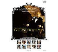 Peter Ustinov - Evil Under The Sun [Edizione: Giappone] [Italia] [DVD]