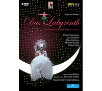 Peter von Winter - Das Labyrinth [Reino Unido] [DVD]