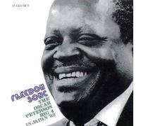 Peterson,Oscar - Freedom Song [Import]
