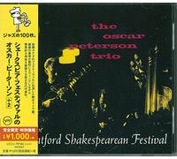 Peterson, Oscar - Trio at the Stratford Shakespearean