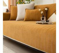 Peticehi Funny Fuzzy Sofa Cover, Herringbone Chenille Fabric Furniture Protector Sofa Cover, Cosy Solid Colour Non-Slip Couch Cover (Khaki,110 240cm)