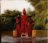 Petite Noir - La Maison Noir, the Black Hou