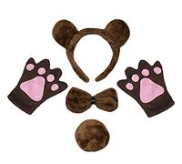 Petitebelle Disfraz de oso para niños de 1 a 10 años (cola marrón/redonda, 5-10 años)