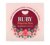 Petitfee Almohadillas de Hidrogel Rubí Rosa Búlgara - 60 unidades