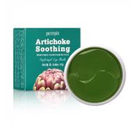 PETITFEE - Artichoke Soothing Hydrogel Eye Mask - 60piezas