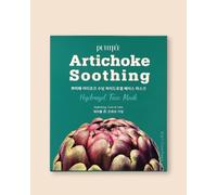 Petitfee & Koelf Mascarilla calmante de hidrogel con alcachofa Artichoke Soothing Hydrogel Face Mask - 32 g * 5 ud