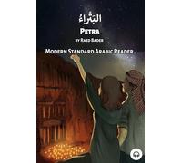 Petra: Modern Standard Arabic Reader