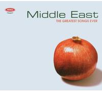 Petrol Presents - Middle East:the Greatest Songs Ever