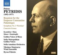 Golden Voices of Ruse; Sofia Metropolitan Golden Voices/Nikolaos Mantzaros Wind Ensemble/Amadeus Orchestra, Sofia - Petridis, P.: Requiem for the Emperor