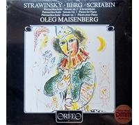 Petruschka-Suite/Sonate Op. 1/Stcke fr Klavier [Vinilo]