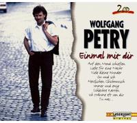Petry,Wolfgang - Einmal mit Dir [Import]