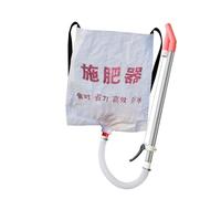 PETSOLA Espaciador de Fertilizante Manual para Fertilizante Granular Bolsa de Tejido de Respaldo Herramienta Ergonomica de Cultivo Labor Ahorro Adecuado para, Manijas Metálicas Individuales