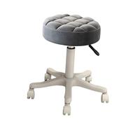 PETSOLA Rolling Stools Taburete Redondo Giratorio con Asiento de PU Descansa Pies Y Altura Ajustable Estructura de Metal Acolchado Grueso Adecuado para Salón, Gris