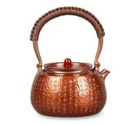 PETSOLA Tetera Cobre Martillado Hervidor Agua Cobre Compacto Tetera con Asa Envuelta para Cocina, Hervidor De Cobre Con Grabado De Sutra Del Corazón, Color Tostado, 0.6L