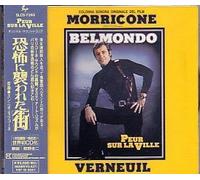 Peur Sur la Ville - Ost (mus De Ennio Morricone)