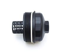 PEVAVFZMMY Reemplazo De La Tapa Carcasa Del Filtro Aceite For Land Rover LR2 (2008, 2009, 2010, 2011 Y 2012) OEM N.° LR001477 Carcasa del filtro de aceite