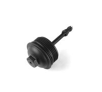 PEVAVFZMMY Tapa Del Filtro De Aceite Motor, Protección Ambiental, Compatible For VW POLO 2009-2014 03P115433C Carcasa del filtro de aceite