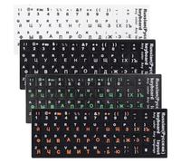 PEVRUAY 4 Pack Keyboard Stickers German, German Replacement Stickers with White Letters, for Standard Keyboard, Laptop Keyboard, Keyboard