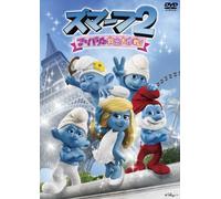 Peyo - The Smurfs 2 [Edizione: Giappone] [Italia] [DVD]