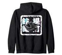 Pez Abisal con Kanji Japonés Diseño Sudadera con Capucha