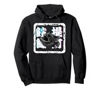 Pez Abisal con Kanji Japonés Diseño Sudadera con Capucha