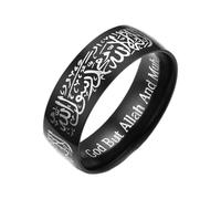Pffiocix Anillos de acero de moda del Corán Mensajero Anillos religiosos árabes Dios joyería cámara al aire libre con panel solar, Black, como se describe, como se describe
