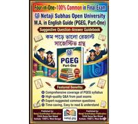 PGEG Part-One Guide: Netaji Subhas Open University M.A.in English Guide