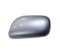 PGQSQVTXF para Toyota para Auris 2006 2007 2008 2009-2012 Cubierta De Espejo Retrovisor De Coche Carcasa De Espejo Inverso Carcasa De Espejo Inverso (Plata,Izquierda)