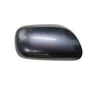 PGQSQVTXF para Toyota para Auris 2006 2007 2008 2009-2012 Cubierta De Espejo Retrovisor De Coche Carcasa De Espejo Inverso Carcasa De Espejo Inverso (Gray,Lado Derecho)