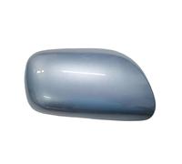 PGQSQVTXF para Toyota para Auris 2006 2007 2008 2009-2012 Cubierta De Espejo Retrovisor De Coche Carcasa De Espejo Inverso Carcasa De Espejo Inverso (Pale Blue,Lado Derecho)