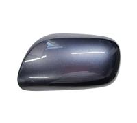 PGQSQVTXF para Toyota para Auris 2006 2007 2008 2009-2012 Cubierta De Espejo Retrovisor De Coche Carcasa De Espejo Inverso Carcasa De Espejo Inverso (Gray,Izquierda)