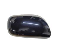 PGQSQVTXF para Toyota para Auris 2006 2007 2008 2009-2012 Cubierta De Espejo Retrovisor De Coche Carcasa De Espejo Inverso Carcasa De Espejo Inverso (Black Mica,Lado Derecho)