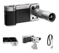 PGYTECH RetroVa Set de Regalo Todo en Uno para iPhone 17 Pro, con Teleobjetivo 2.35x, Funda de Teléfono Vintage, Empuñadura Bluetooth, Ranura MicroSD, Rosca 1/4"-20, Soporte para Trípode y Correa