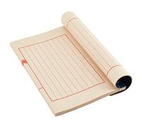 PH PandaHall 2 libros de caligrafía china, papel Xuan, cuaderno de encuadernación clásico, papel de escritura, escritura en blanco, libro de escritura con bolígrafo para práctica de caligrafía, principiantes, profesionales