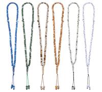 PH PandaHall Ramadán Tasbih Oración 99 cuentas Islam Oración Tasbih 7 mm Rosario Musulmán Misbaha Tasbeeh Collar con nombres de Alá y Muhammad grabados regalos para mujeres hombres, 6 colores