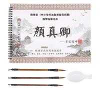 PH PandaHall Yan Zhenqing - Juego de caligrafía china sin tinta, libro de caligrafía china reescribible, tela mágica de escritura en agua, 3 piezas, pinceles de caligrafía tradicional y plato de agua