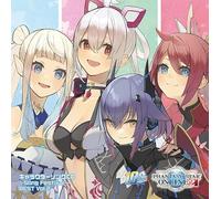 「PHANTASY STAR ONLINE 2」キャラクターソングCD～Song Festival～BEST Vol.2