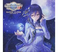 「PHANTASY STAR ONLINE 2」キャラクターソングCD~Song Festival~IV