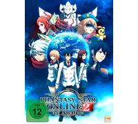 Phantasy Star Online 2 - Gesamtedition (Episode 01-12) (DVD) (Importación USA)