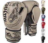 Phantom Athletics Guantes de Boxeo Hombre - Muay Thai | MMA y Kickboxing | Guantes de boxeo de 10-16 oz para artes marciales | Guantes de Boxeo para Hombres, Mujeres y Niños (Muay Thai - Arena, 10 Oz)
