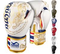Phantom Athletics Guantes de Boxeo Hombre - Muay Thai | MMA y Kickboxing | Guantes de boxeo de 10-16 oz para artes marciales | Guantes de boxeo para hombres, mujeres y niños (edición limitada - blanco
