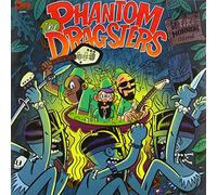 Phantom Dragsters, the - at Tiki Horror Island [Import]