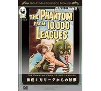 Phantom from 10.000 League [DVD de Audio]