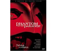 Phantom of the Paradise [74/E [Alemania] [DVD]