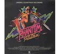 Phantom Of The Paradise - AMLS63653 LP Phantom Of The Paradise VINYL