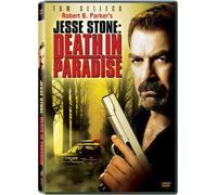Phantom of the Paradise [DVD, Region Free]