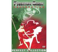Phantom Quest Corporation (Perfect Collection) [Alemania] [DVD]